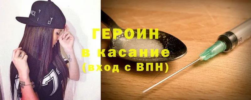 Продажа наркотиков Нахабино Альфа ПВП  Галлюциногенные грибы  Cocaine  МАРИХУАНА 